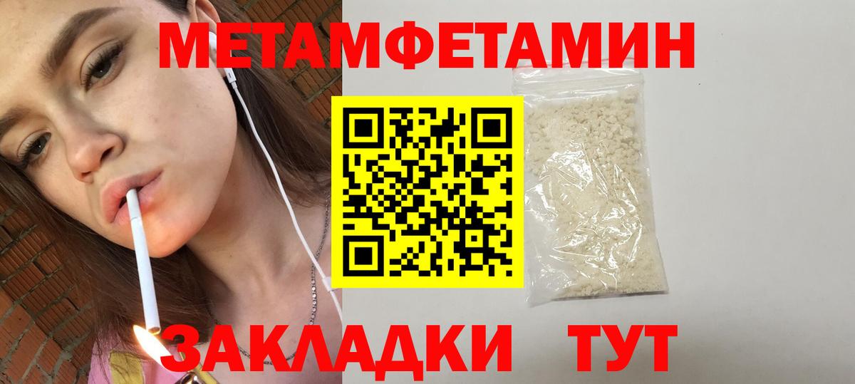 Amphetamine VHQ Анжеро-Судженск