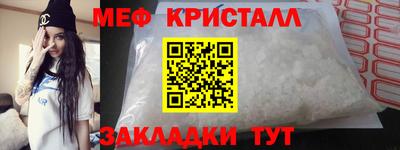 наркотики Малоярославец