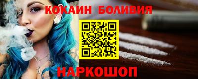 каннабис Мариинск