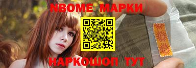 наркотики Малоярославец