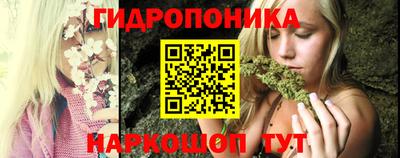 мяу мяу кристалл Малгобек