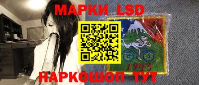 наркотики Малоярославец