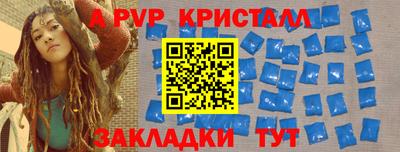 наркотики Малоярославец