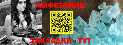 наркотики Малоярославец
