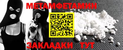 наркотики Малоярославец