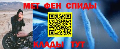 каннабис Мариинск