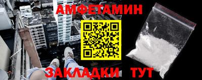 наркотики Малоярославец