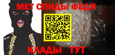 каннабис Мариинск