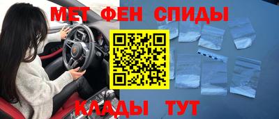 наркотики Малоярославец