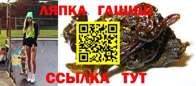 наркотики Малоярославец