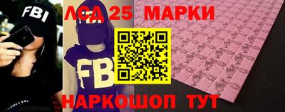 наркотики Малоярославец