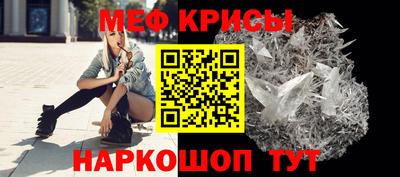 наркотики Малоярославец