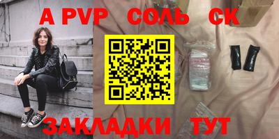 наркотики Малоярославец