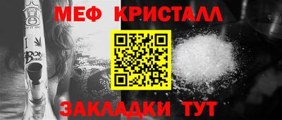 наркотики Малоярославец