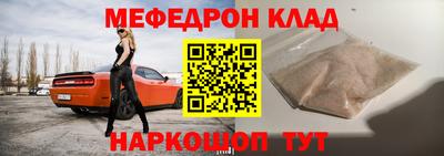 наркотики Малоярославец