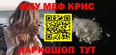 наркотики Малоярославец