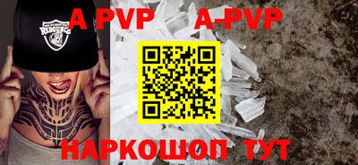наркотики Малоярославец
